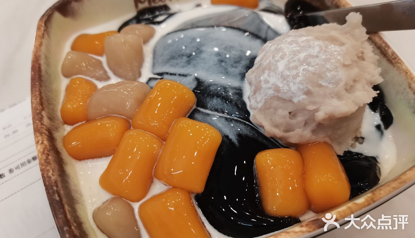 又见鲜芋仙[胜利][胜利]