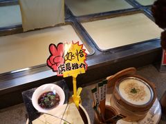 -井水小厨·湘菜(活力广场店)