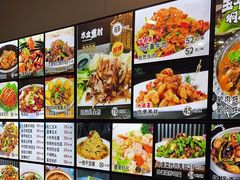 -龙香居海鲜浑锅家常菜·特色驴肉