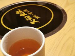 -大和食乐·鲜和牛酸汤火锅(环宇荟店)