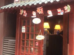 门面-宽口美蛙鱼头(大唐西市店)