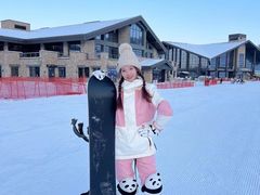 -长白山华美胜地滑雪场