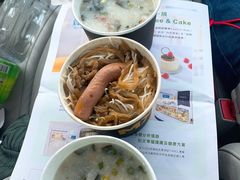 柴魚花生粥-美心mx餐厅(友邦香港大楼店)