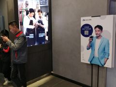 -瑞幸咖啡(尼盛尚品汇店)