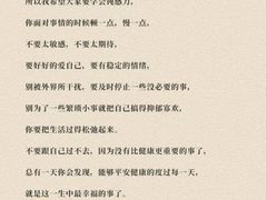 -上海嘉宁·心理咨询中心