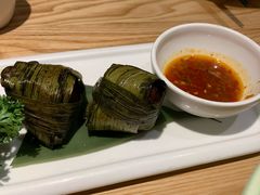 拉椰叶包鸡-米纸越南小馆(砂之船店)