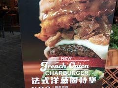-The Habit Burger Grill 哈比特汉堡(爱琴海店)