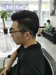 -Coo Hair salon