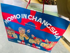 -墨茉点心局(国金街店)