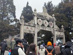 -南岳衡山风景名胜区