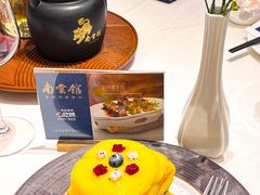 -南棠馆粤菜坊(群光店)