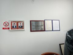 -布瑞琳洗衣(万泉新新家园店)