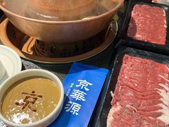 -清真·京华源铜锅涮肉(丰庆店)