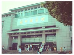 门面-苏州图书馆(人民路总馆)