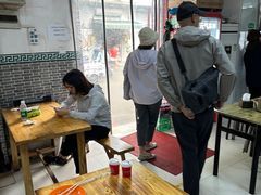 -清真-戏楼王记牛肉面