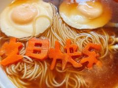 -海味世家·家常菜馆(明州里店)