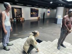 -天津美术学院-校史馆
