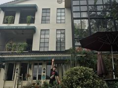 -威廉的太妃糖酒店(杭州西湖青芝坞店)