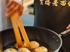 -贡梅老面馆·蟹粉面·无锡特色小吃(南长街主推店)