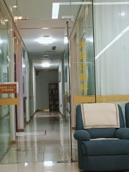 -苏州卫康美容医院