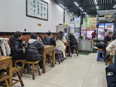-回坊马二饺子馆