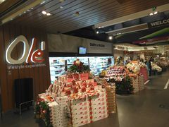 -Olé精品超市(重庆观音桥店)