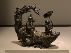 -台北故宫博物院