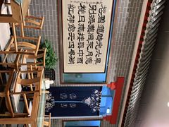-皇家冰窖小院(什刹海店)