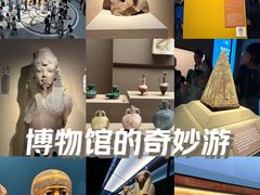 -上海博物馆