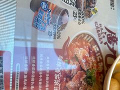 -广九餐室(陈家祠扬韬广场店)