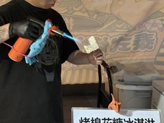 -万科美好广场