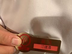 -海底捞火锅(壹悦城店)