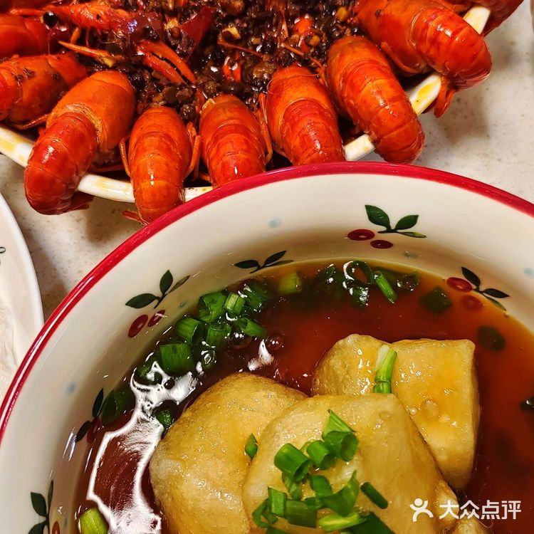 [调皮]日式油炸豆腐(揚げ出し豆腐)[调皮]