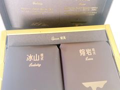 -好利来(望京中福店)