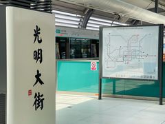 -光明刘冰乳鸽店(光明法政北路店)
