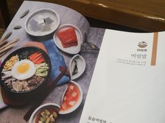 -全州拌饭馆(断桥店)