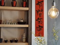 -亮河湾山庄
