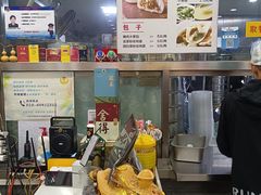 -天津包子铺(万泉庄店)