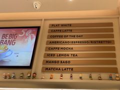-Peet's 皮爷咖啡(海雅缤纷城店)