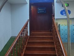 -水沐汇洗浴广场(香檀一号店)