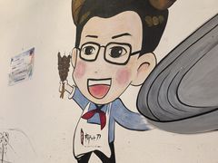 -柳叶刀烧烤(北大清华店)