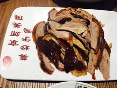 -全聚德(江宁店)