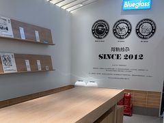 -Blueglass酸奶(华贸购物中心店)