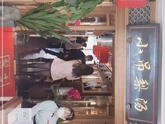 门面-小吊梨汤·北京菜·烤鸭(双井乐成中心店)