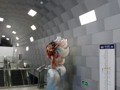 -呼家楼(地铁站)