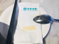 -翠華餐廳(浦东机场T1店)