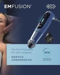 点击看大图 -栖SPA·ONDA ·美芙炫·海菲秀科技美肤中心