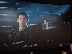 -万达广场(广州番禺店)