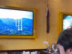 -富正毅三下锅·湘西韵味(天门山索道店)