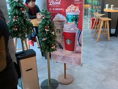 -星巴克(1788广场店)